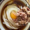 よがなうどん