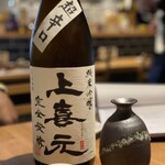 天六すいっち - 
