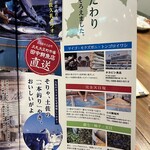 藁と瓶 赤星カツヲ - 