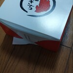 鯛きち 名掛丁店 - 