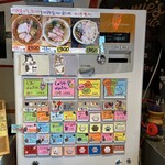麺屋 Somie's - 券売機