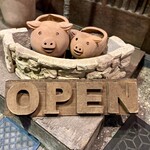 豚小家 - こんにちは♡