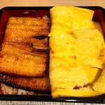 うなぎ処美味美 - 