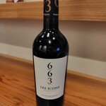 京都 ペペロッソ - 