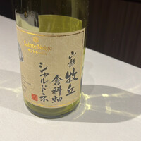 なだ万 高輪プライム - 