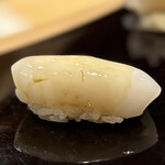 なか條 - 新イカ