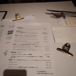 バレーナ - メニュー4