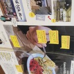 名物 万代そば - 