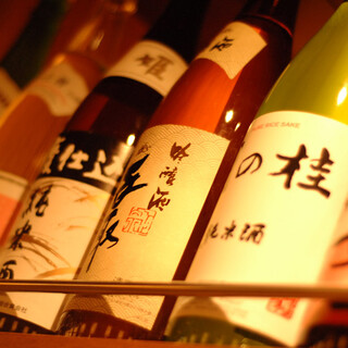 Wa.Bi.Sai 花ごころ_2