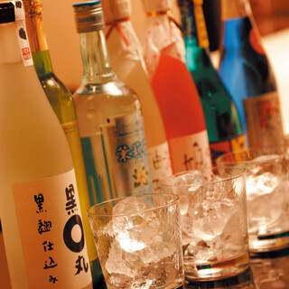 Wa.Bi.Sai 花ごころ_1