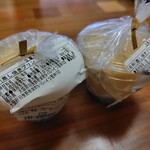 アオゾラベーカリー - 