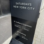 サタデーズサーフニューヨークシティ - 