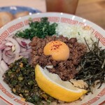 生餃子製造トコロ てんしんのきもち - 