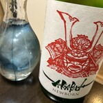 いわない温泉高島旅館 - 