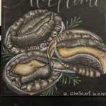 いわない温泉高島旅館 - 