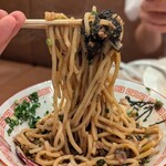 生餃子製造トコロ てんしんのきもち - 