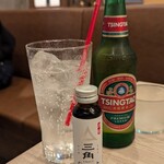 生餃子製造トコロ てんしんのきもち - 