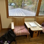 いわない温泉高島旅館 - 