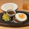ガスト 飯塚若菜店