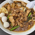 元祖スタミナ満点らーめんすず鬼 狭山ヶ丘分店 - 