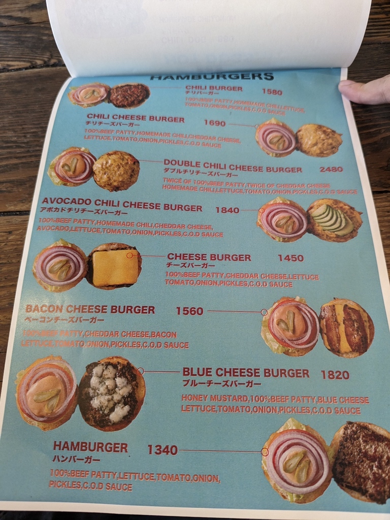 メニュー写真 : C.O.D （シーオーディー） - 外苑前/ハンバーガー