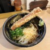 ぶっかけうどん ふるいち 仲店