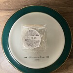 たねや - 栗大福