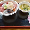 青森魚菜センター 本店