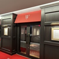 ウルフギャング・ステーキハウス 丸の内店 - 