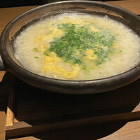 先斗町 魯ビン - 