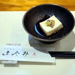 小料理屋はやみ - 