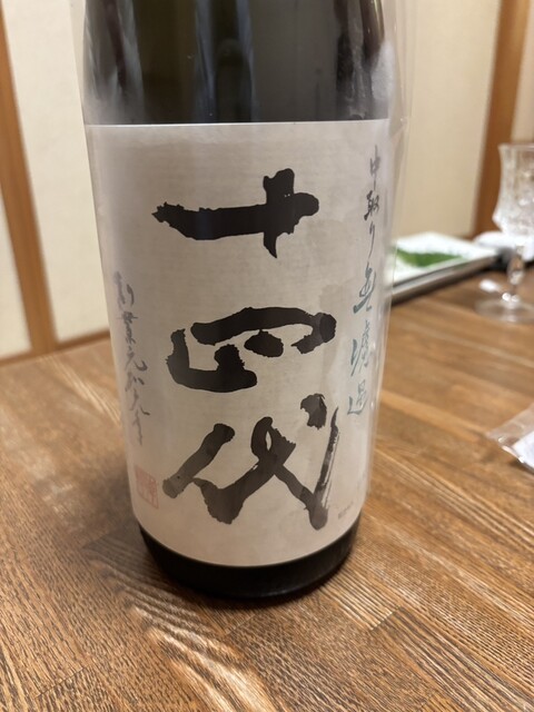 水鳥 - 山形（居酒屋）の写真