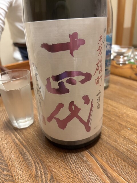 水鳥 - 山形（居酒屋）の写真