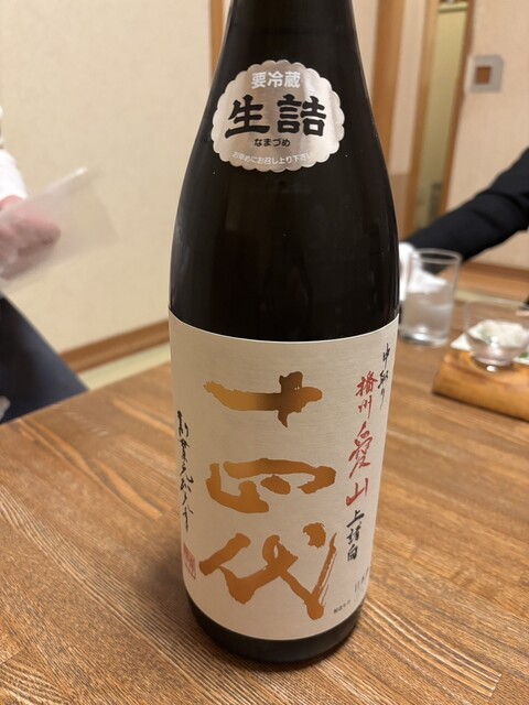 水鳥 - 山形（居酒屋）の写真