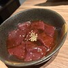 炭火焼肉 石垣庵