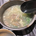 うしの家物語 - 