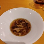 Au Depart Cinq fers - 