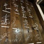 島豚・琉球牛 燦 別邸 - 