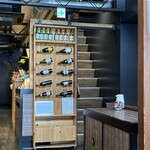 北新地 焼肉 菊地 - 内観