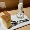 北海道牛乳カステラ
