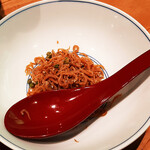 工房レストラン wakuden モーリ - 