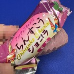 ファッションキャンディ - 料理写真:
