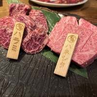 飛騨牛一頭家 馬喰一代 銀座 - 