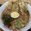 味千×桂花 阿蘇くまもと空港店