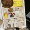 台湾料理 味仙 住吉店