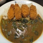 CoCo壱番屋 - 料理写真: