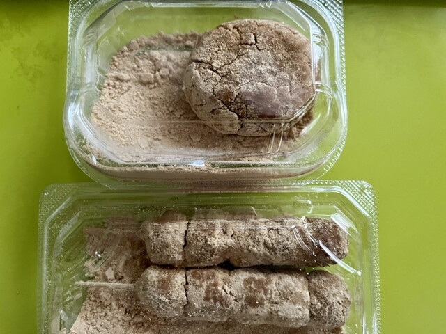 Kakiyasu Koufukudou Atore Oomori Ten