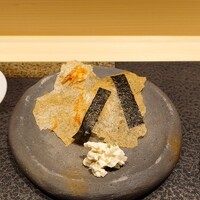 あま木 - 