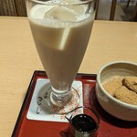 家傳京飴 祇園小石 - 黒蜜みるく
