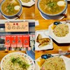 元祖赤のれん 節ちゃんラーメン 天神本店